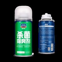 固特威空调清洗剂热门产品榜及使用指南